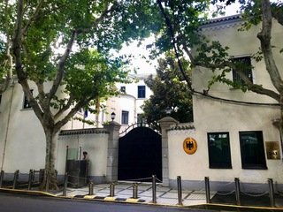 需要原文时请核对应栏目发布页
