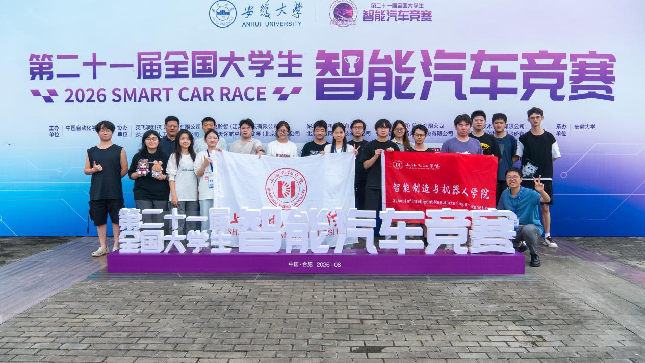 2026-08-25 发布者