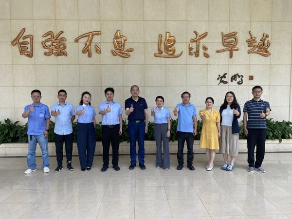 先进技术AG在线登录官网新人权益 浏