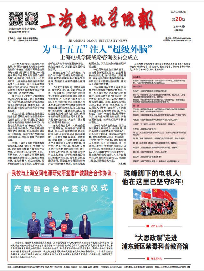 AG在线登录官网新人权益 © 版权所有