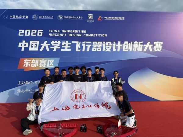 航空AG登录官方网站app官方版优惠
