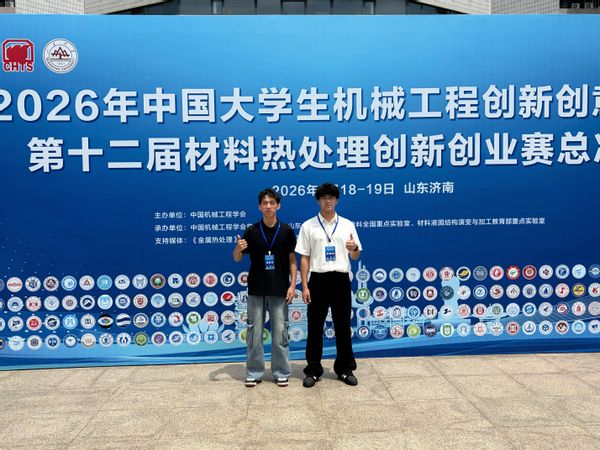 2026-08-21 发布者