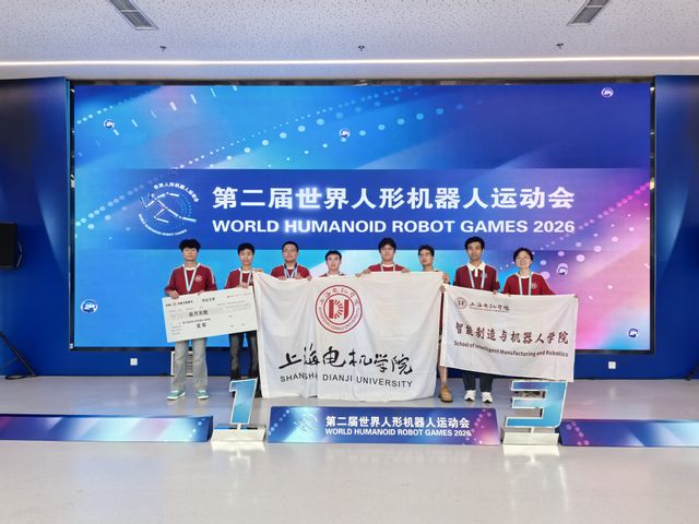 新闻办公室) 浏览次数