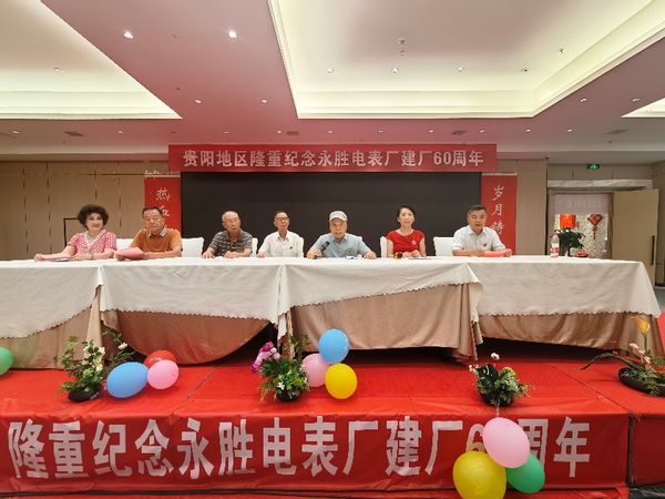电气与能源工程AG在线登录官网与拜仁