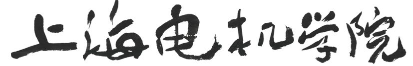 2018-09-17浏览次数