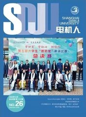 AG在线登录官网新闻