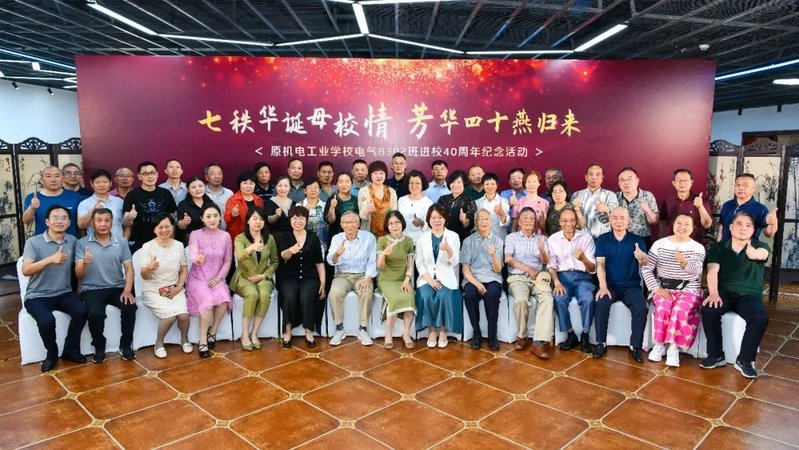 本站按公开材料组织页面