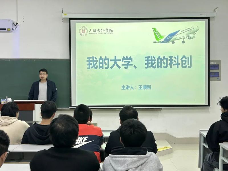 继续了解两者都保留在站内即可形成完整